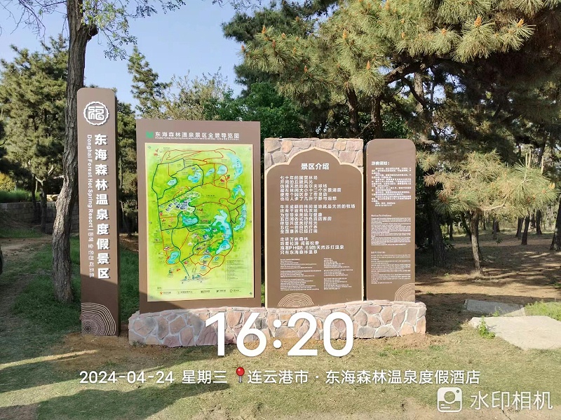 精神堡壘生產(chǎn)廠家：園林景觀標識的造型