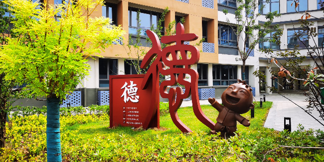 精神堡壘廠家：導向標識設計融入空間環(huán)境的注意要點有哪些？