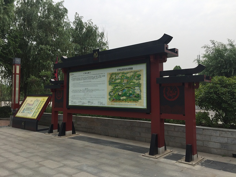 標(biāo)牌設(shè)計(jì)公司：標(biāo)識(shí)牌制作一定要符合四大特性
