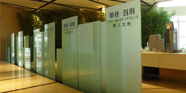 精神堡壘廠家：小區(qū)標識標牌的作用
