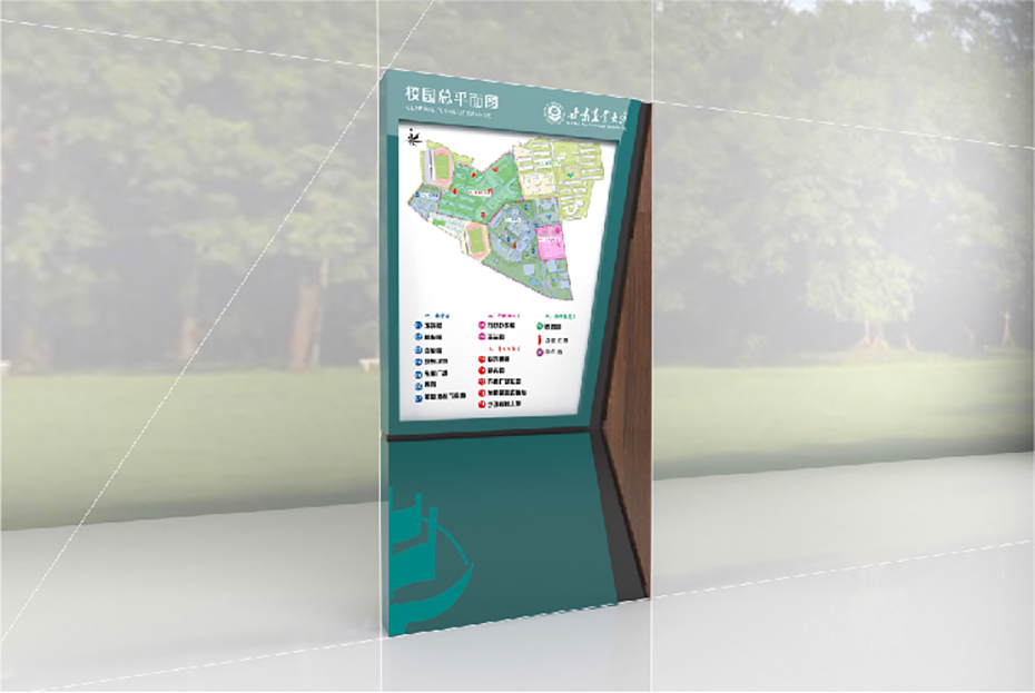 甘肅農(nóng)業(yè)大學(xué)標(biāo)識(shí)導(dǎo)視系統(tǒng)規(guī)劃設(shè)計(jì)-效果圖