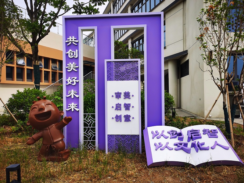 精神堡壘生產(chǎn)廠家：導(dǎo)視標牌設(shè)計制作顏色與符號的使用原則
