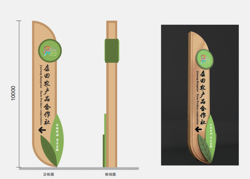 精神堡壘的定義與作用