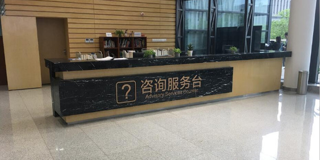 精神堡壘生產(chǎn)廠家：導視標牌設(shè)計制作的原則