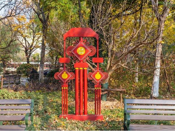 口袋公園景觀標識