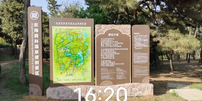 標識制作公司：旅游景區(qū)導(dǎo)視標牌對景區(qū)形象及游客的重要意義有哪些？