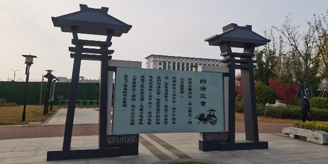 精神堡壘制作廠家：公園景區(qū)標(biāo)識改造的重點方向有哪些