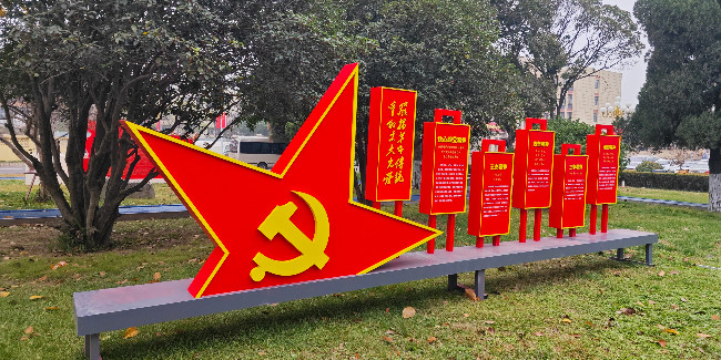 標識制作廠家：住宅小區(qū)標識標牌由哪些組成？